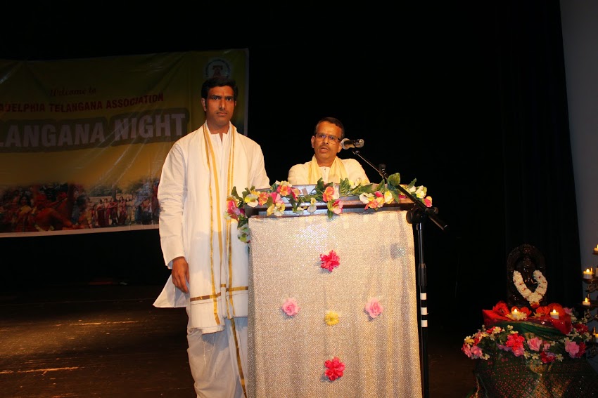 PTA TELANGNA NIGHT - 2014